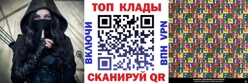 Цена Морозовск мега зеркало Марихуана А ПВП Мефедрон COCAIN ГАШИШ Бутират