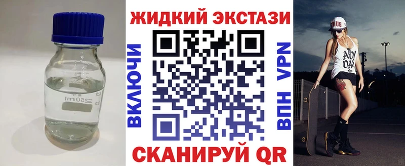 цены наркотик  Морозовск  БУТИРАТ оксана 