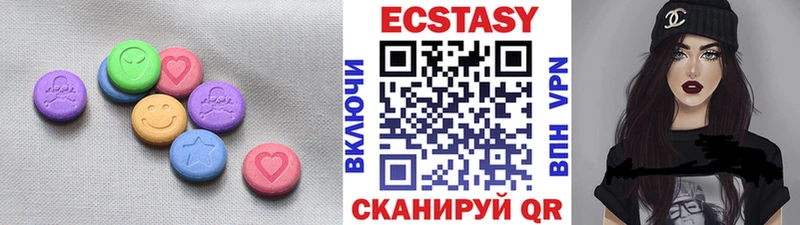 hydra ONION Морозовск ЭКСТАЗИ Дубай