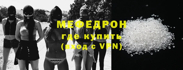 героин Снежинск