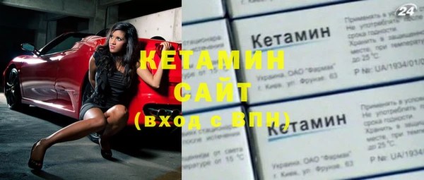 COCAINE Беломорск