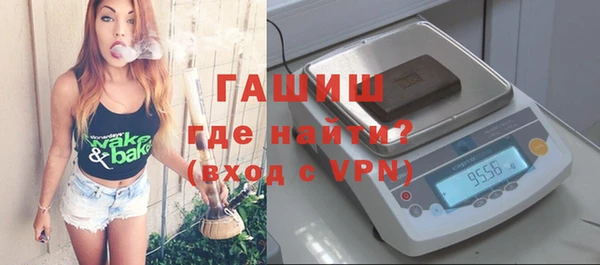 круглые Белоозёрский