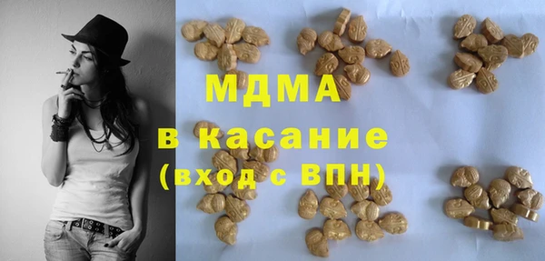 COCAINE Беломорск