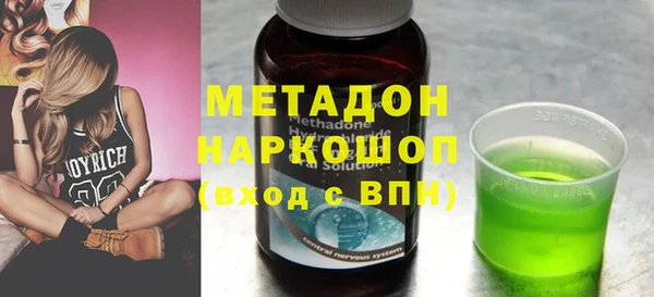 меф Белокуриха