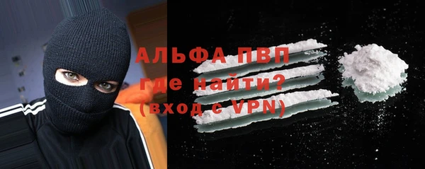 COCAINE Беломорск