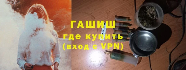 круглые Белоозёрский