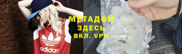 круглые Белоозёрский