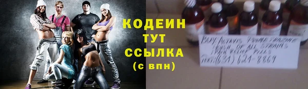 меф Белокуриха