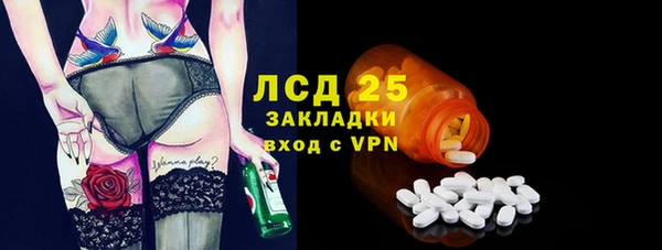 круглые Белоозёрский