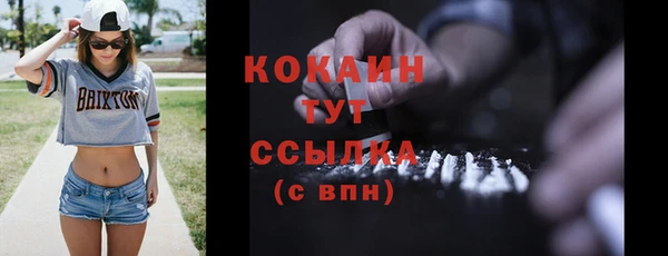 круглые Белоозёрский