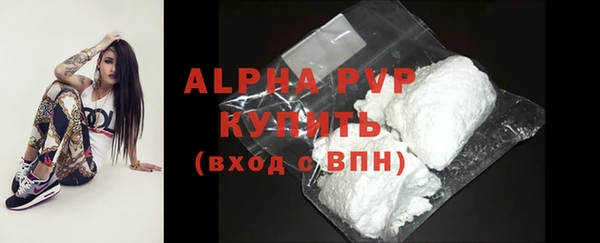 круглые Белоозёрский