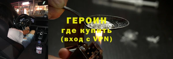 круглые Белоозёрский