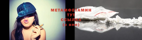 COCAINE Беломорск