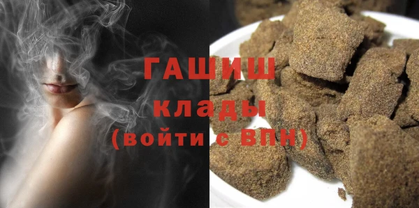 меф Белокуриха