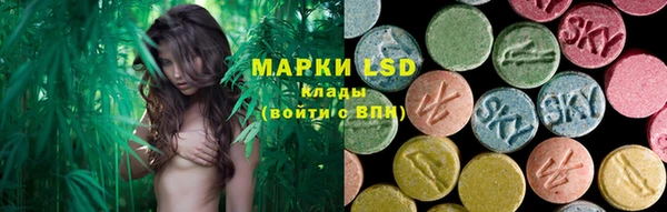 круглые Белоозёрский