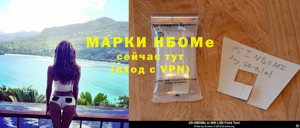 круглые Белоозёрский