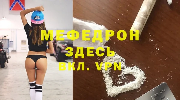 COCAINE Беломорск