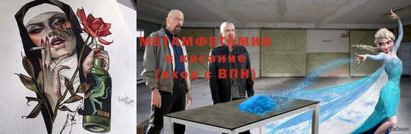 круглые Белоозёрский