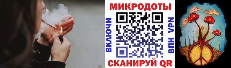 Галлюциногенные грибы Magic Shrooms  hydra зеркало  Морозовск 